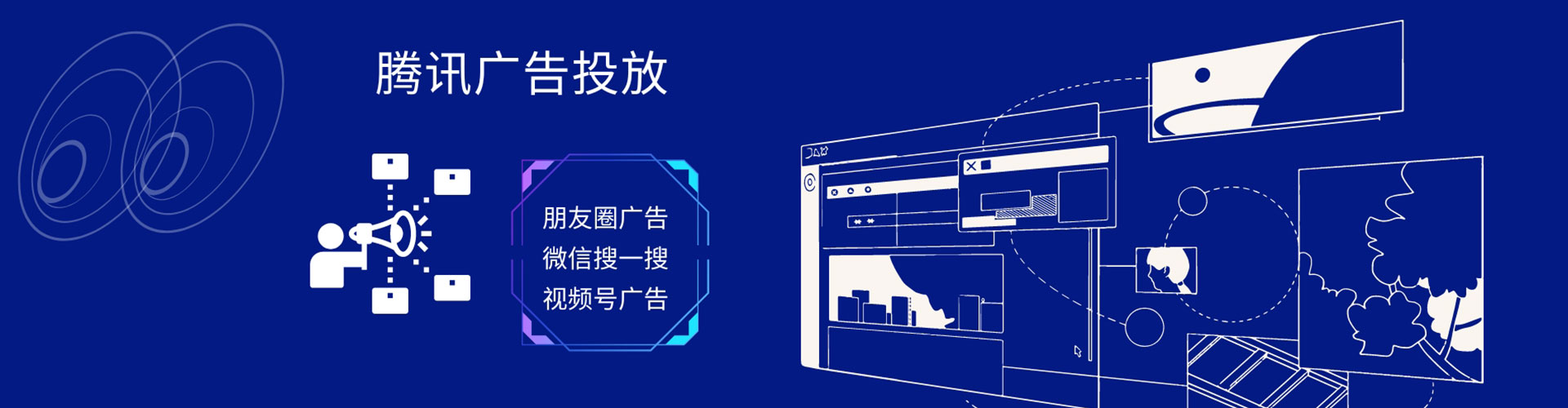 东台如何做sem