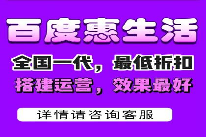 百度竞价代理在某行业的具体应用与效果