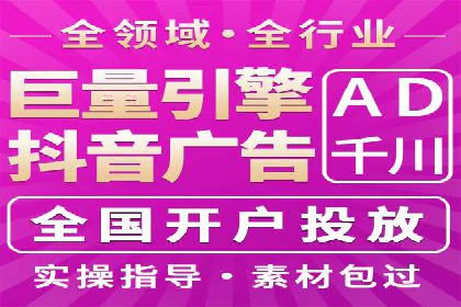 百度推广的创意广告案例：如何制作吸引人的广告内容