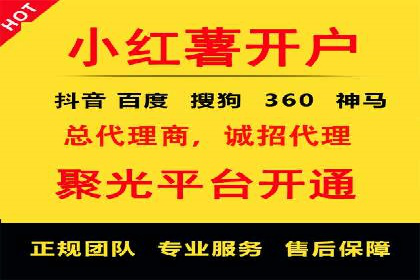 案例分享：如何通过百度竞价排名赢得市场